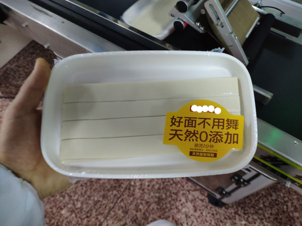 江蘇用戶(hù)平面貼標(biāo)機(jī)