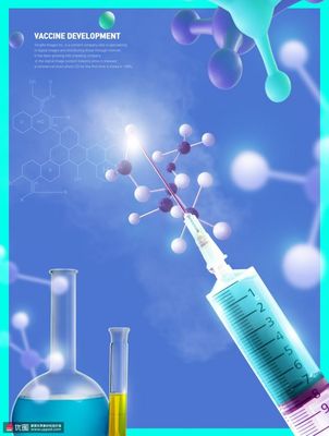 生物科技 構(gòu)筑公共衛(wèi)生的堅(jiān)固防線——從病毒防疫到疫苗開發(fā)的醫(yī)療革命
